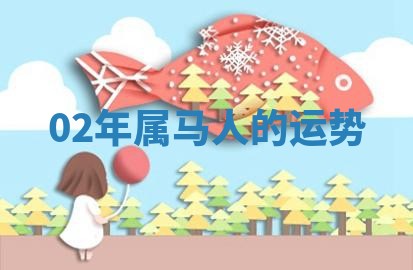 今日农历2025年六月初四黄历婚姻登记推荐吗,领证吉日