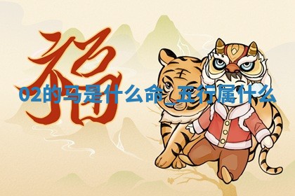 今日农历2025年六月初四黄历婚姻登记推荐吗,领证吉日