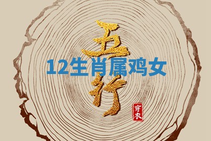 2026年3月份嫁娶黄历择吉