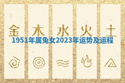 今日农历2025年六月初四黄历婚姻登记推荐吗,领证吉日
