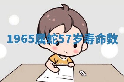 今日农历2025年六月初四黄历婚姻登记推荐吗,领证吉日