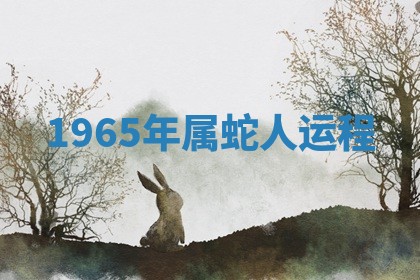 今日农历2025年六月初四黄历婚姻登记推荐吗,领证吉日