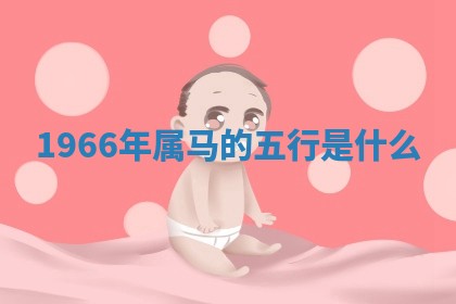 2026年3月份嫁娶黄历择吉