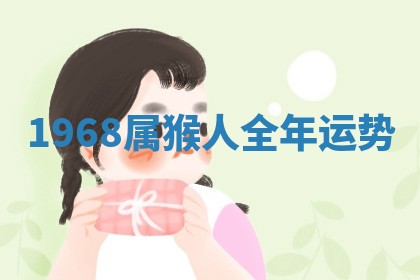 2026年3月份移徙良辰,搬家的好日子