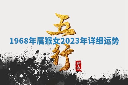 2026年3月份嫁娶黄历择吉