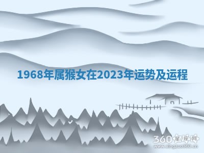 2026年01月08日打牌打麻将财神方向