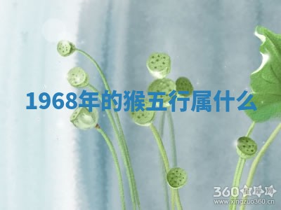 2026年01月08日打牌打麻将财神方向