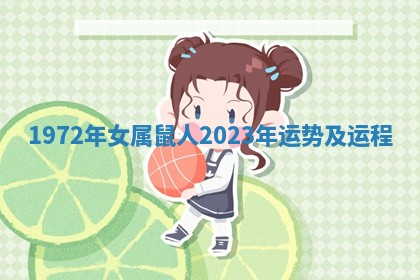 2026年3月份嫁娶黄历择吉