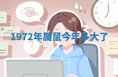 今日农历2025年六月初四黄历婚姻登记推荐吗,领证吉日
