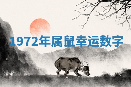 2026年3月份嫁娶黄历择吉
