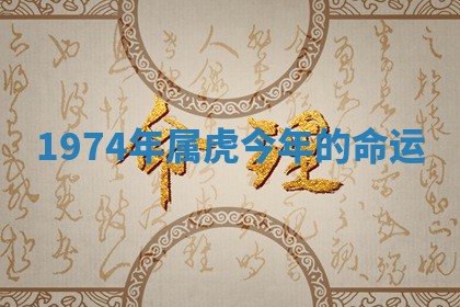 2026年3月份嫁娶黄历择吉