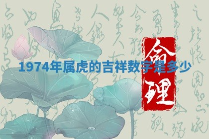 农历2025年六月初二黄历动土适宜吗,动土吉日查询