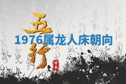今日2025年7月12日嫁娶老黄历适宜吗,农历2025年六月十八嫁娶日子