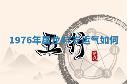 2026年3月份嫁娶黄历择吉