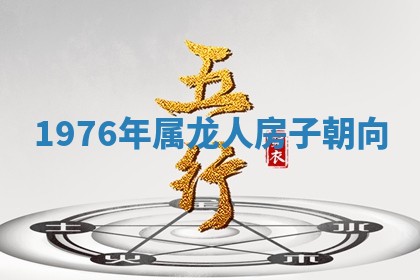 2026年3月份嫁娶黄历择吉