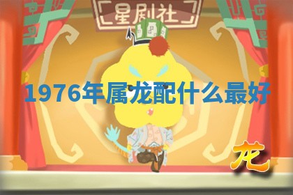今日2025年7月12日嫁娶老黄历适宜吗,农历2025年六月十八嫁娶日子