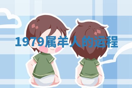 今日农历2025年六月初四黄历婚姻登记推荐吗,领证吉日