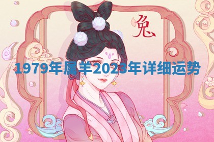 今日农历2025年六月初四黄历婚姻登记推荐吗,领证吉日