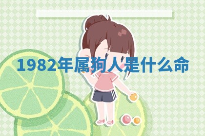 2026年3月份嫁娶黄历择吉