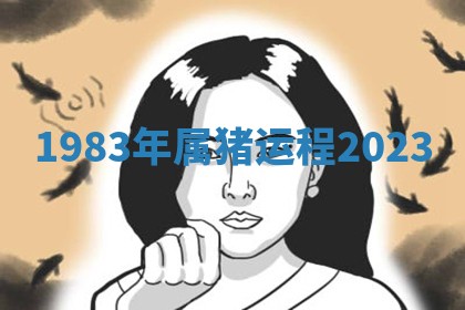 今日农历2025年六月初四黄历婚姻登记推荐吗,领证吉日
