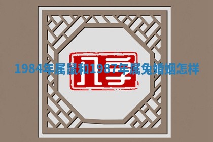2026年3月份移徙良辰,搬家的好日子