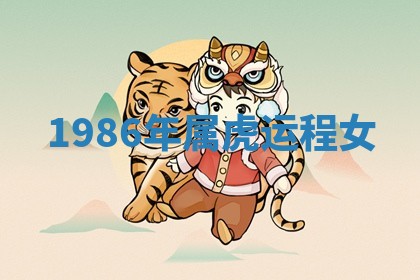 今日农历2025年六月初四黄历婚姻登记推荐吗,领证吉日