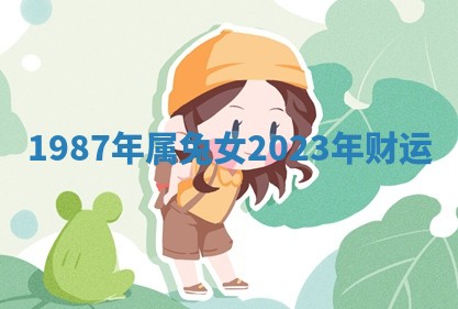 今日农历2025年六月初四黄历婚姻登记推荐吗,领证吉日