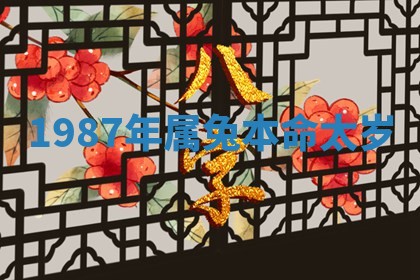 今日农历2025年六月初四黄历婚姻登记推荐吗,领证吉日