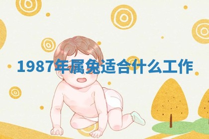 今日农历2025年六月初四黄历婚姻登记推荐吗,领证吉日