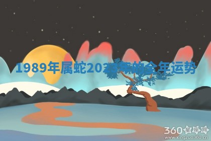 今日2025年7月12日嫁娶老黄历适宜吗,农历2025年六月十八嫁娶日子