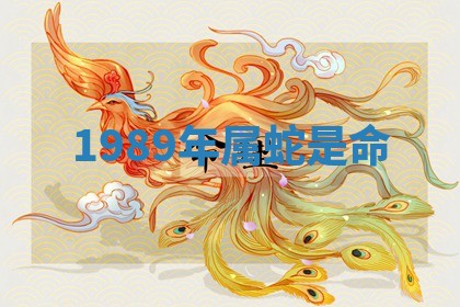 今日2025年7月12日嫁娶老黄历适宜吗,农历2025年六月十八嫁娶日子