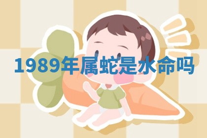 今日农历2025年六月初四黄历婚姻登记推荐吗,领证吉日