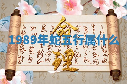 今日2025年7月12日嫁娶老黄历适宜吗,农历2025年六月十八嫁娶日子