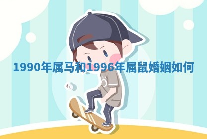 今日农历2025年六月初四黄历婚姻登记推荐吗,领证吉日