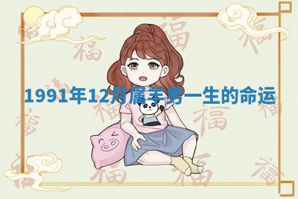 今日农历2025年六月初四黄历婚姻登记推荐吗,领证吉日