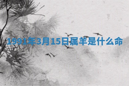 今日农历2025年六月初四黄历婚姻登记推荐吗,领证吉日