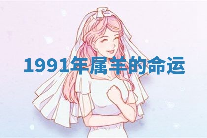 今日农历2025年六月初四黄历婚姻登记推荐吗,领证吉日
