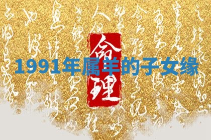2026年3月份嫁娶黄历择吉