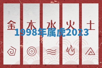 2026年3月份嫁娶黄历择吉