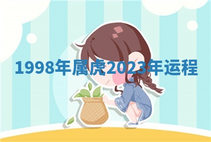 2026年3月份嫁娶黄历择吉