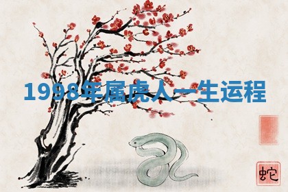 2026年3月份移徙良辰,搬家的好日子