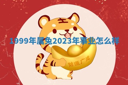 今日农历2025年六月初四黄历婚姻登记推荐吗,领证吉日