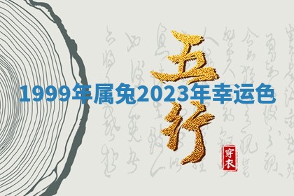 今日农历2025年六月初四黄历婚姻登记推荐吗,领证吉日