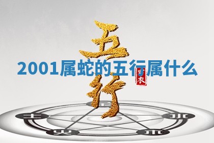 2026年3月份嫁娶黄历择吉