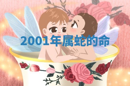 2026年3月份嫁娶黄历择吉