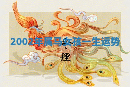 今日农历2025年六月初四黄历婚姻登记推荐吗,领证吉日