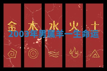 今日农历2025年六月初四黄历婚姻登记推荐吗,领证吉日