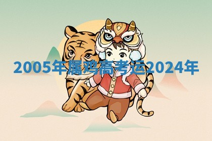 今日农历2025年六月初四黄历婚姻登记推荐吗,领证吉日