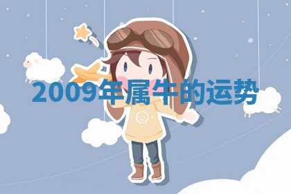 今日农历2025年六月初四黄历婚姻登记推荐吗,领证吉日