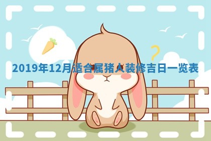 2025年6月23日适合开店吗,这天开业合适吗